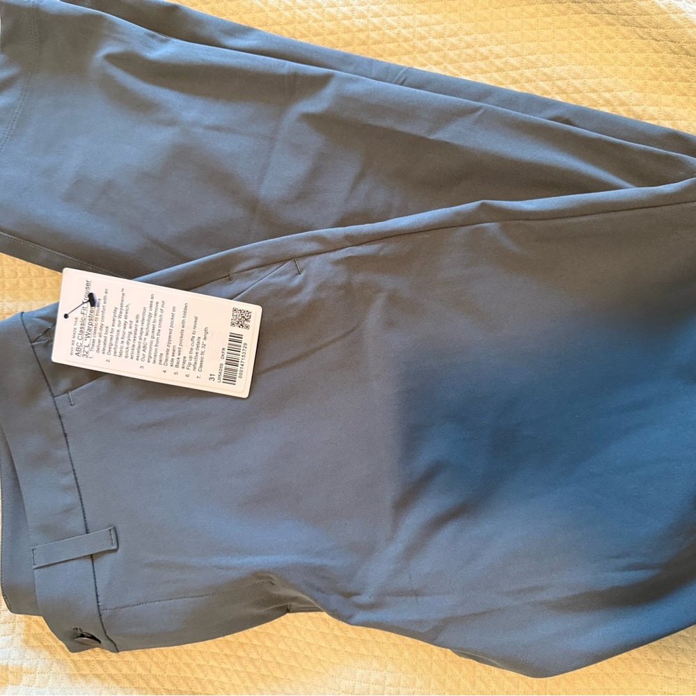 Lululemon men’s trousers